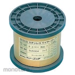 HHH Stainless steel wire rope bobbin winding 1mm x 100m (Tali Kawat Sling)