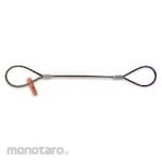 LIFT-ALL Wire Rope Sling