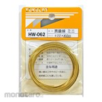 Wakisangyo Brass Line Mini