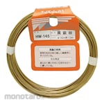 Wakisangyo Brass Line