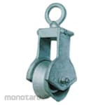 Wipro Trawl Block
