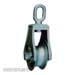 Wipro Trawl Pulley