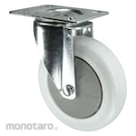 Atlas Swivel Plate Nylon