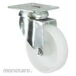 Atlas Swivel Plate Polypropylene