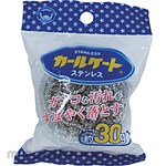 BONSTAR Scrubbing Brush
