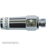 Cup-Kurita Increasing Nozzle For Air Duster