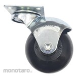 Eastguard Ball Caster
