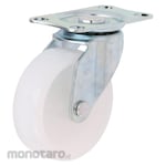 Sakae Swivel Caster