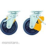 TRUSCO Brake Sign Plate for Car Car