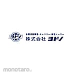 YODONO Heavy-Duty Pressed Caster