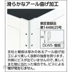 TRUSCO Tool Wagon Dolphin