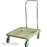 JIWINS Rack Dolly With Handle