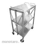 MUTU Trolley Lipat