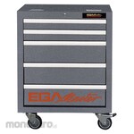 Egamaster 5 Drawing Cabinet (Troli Kabinet Perkakas)