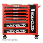 SAPPORO Tool Cart (Troli Perkakas)