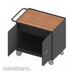 WESTWARD Mobile Cabinet Bench Hardboard (Troli Kabinet Perkakas)