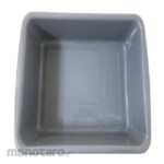 MUTU Collect Bin 3 PVC Dishes