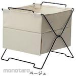 King Jim Stack Basket Chest KSP002SC Series