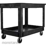 Rubbermaid 2 Shelf Utility Cart (Troli Serbaguna / Kereta Dorong)