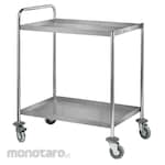 Simply Stainless 2 Tier Trolley