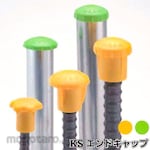 Kunimoto Shokai KS End Cap