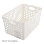 AS ONE Keranjang (Storage Basket)