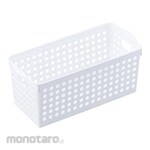 AS ONE Keranjang Organizing Ramping