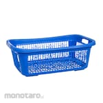 ATARI Keranjang Pakaian