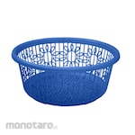 ATARI Keranjang Pakaian