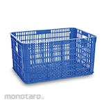 ATARI Keranjang Penyimpanan (Storage Basket)