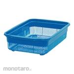 Basic Home Keranjang Anise (Storage Basket)
