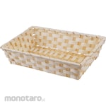 Chidori Sangyo Keranjang Bambu (Storage Basket)