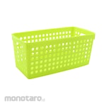Claris Keranjang Tidy Mesh Kecil 0556
