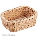 EBM Antibacterial Resin Square Basket