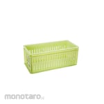 Green Leaf Keranjang Mini (Storage Basket)