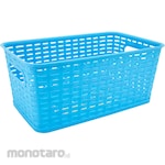 Green Leaf Keranjang Mini (Storage Basket)