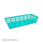 Green Leaf Keranjang Surat (Storage Basket)