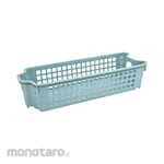 Green Leaf Keranjang Susun (Storage Basket)