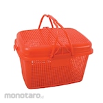 Green Leaf Keranjang