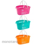 Green Leaf Mini Basket SALLY Series