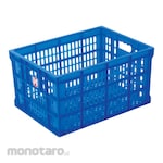 HANATA Keranjang HNT 2201 (Storage Basket)