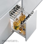 Higold Starlink Mul Basket