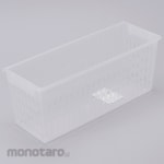 IZUMI KASEI Keranjang Panjang Dalam (Storage Basket)
