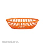 Lion Star Diora Oval Basket
