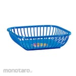Lion Star Diora Square Basket