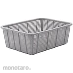 Lion Star Keranjang Persegi (Storage Basket)