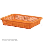 Lion Star Keranjang Salon (Storage Basket)