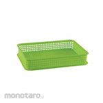 Maspion Keranjang (Storage Basket)