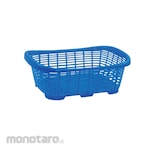 Maspion Keranjang Pakaian