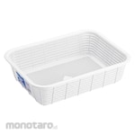 RISU Keranjang Segi (Storage Basket)